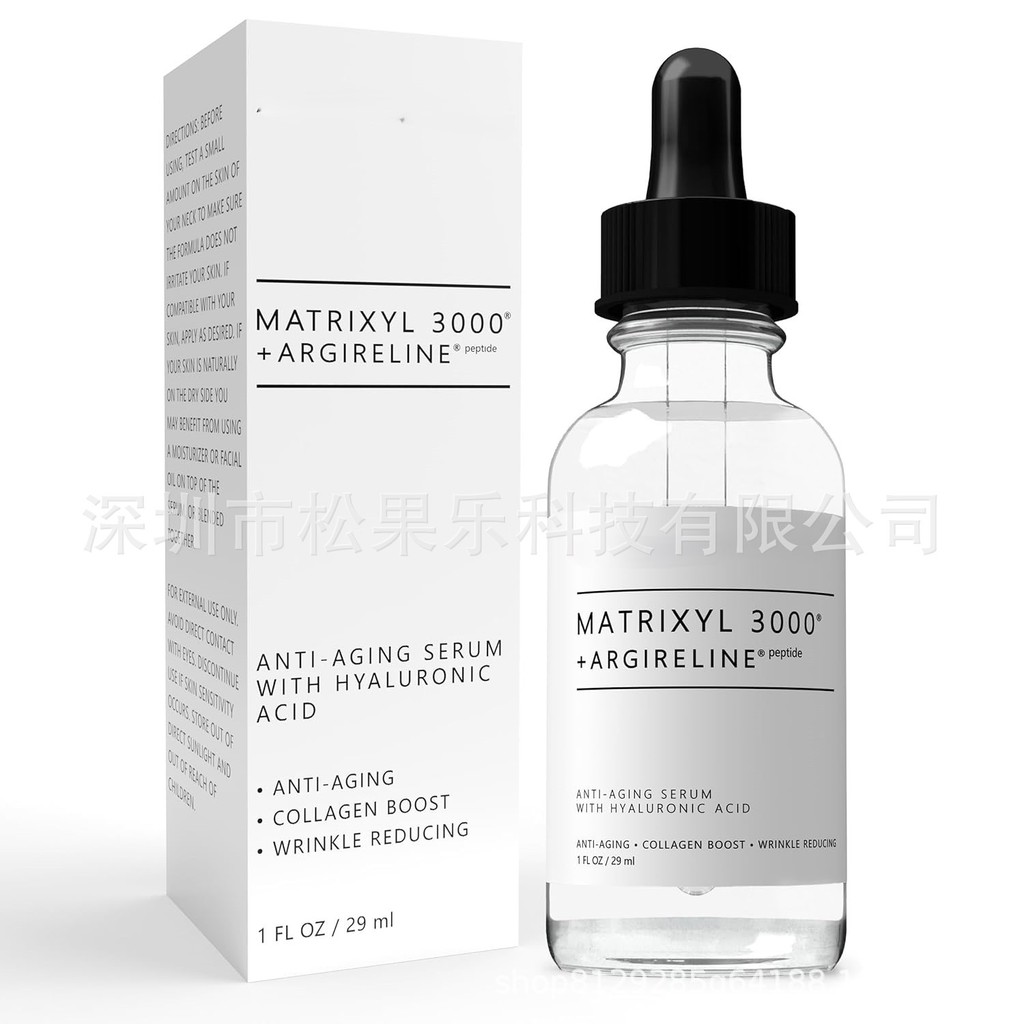 Cùng phong cách Nhãn gốc Asterwood Copper Peptide Asterwood Copper Peptide Serum Thâm Quyến Hàng có 