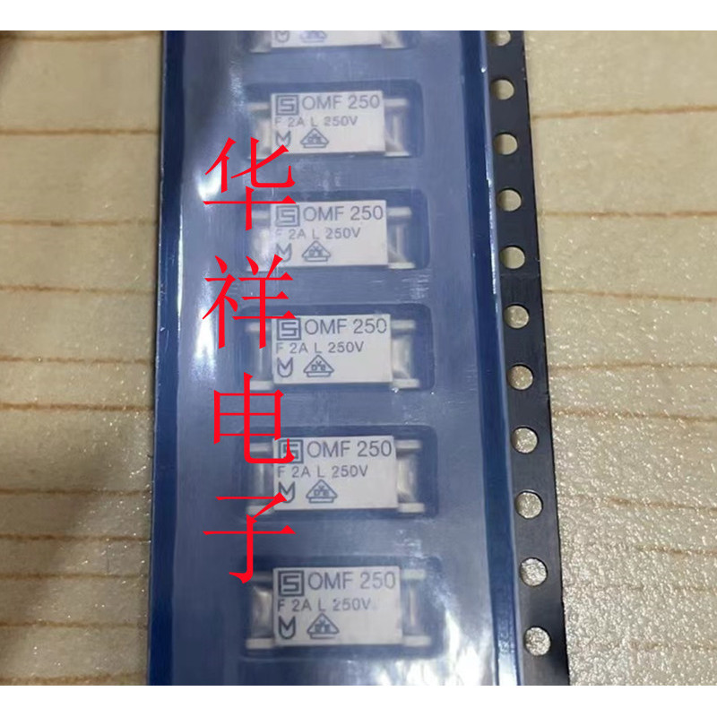 Cầu chì vá OMF250 0MF250 F2AL250V 2A Thương hiệu mới Nguyên bản