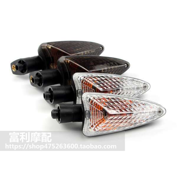 Thích hợp cho BMW G310R G310GS Tín hiệu rẽ phía trước phía sau
