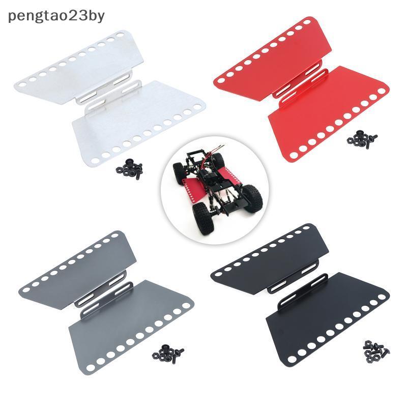 RC Bánh Xích Kim Loại Ro Thanh Trượt Bàn Đạp Bên Hạng Nặng Một Phần Cho MN99S V2 MN98 V2 MN78 1 / 12