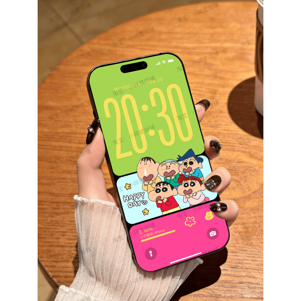 376 | Giấy dán tường Dopamine Crayon Shin-Chan iOS26 | Giấy dán tường Crayon Shin-Chan