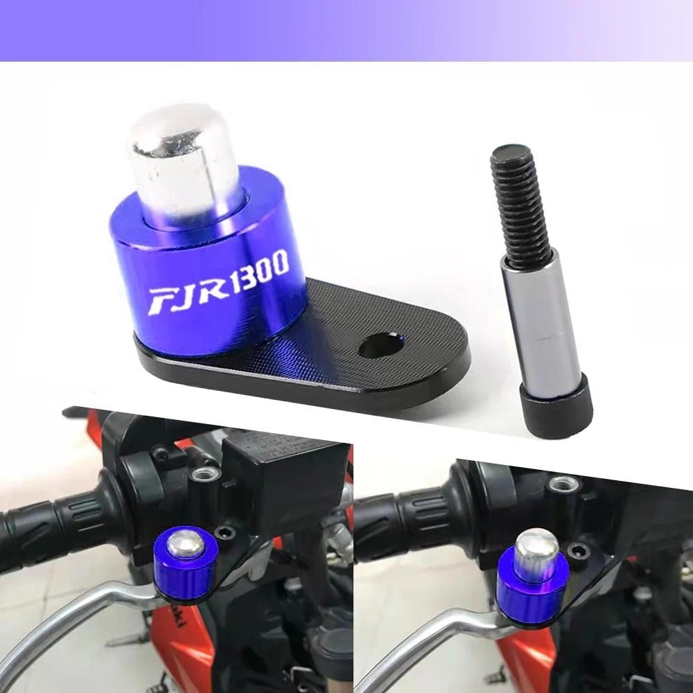 Phụ Kiện Xe Máy Đỗ Xe Phanh Công Tắc Khóa Điều Khiển Ramp Phanh Dừng Phụ Trợ Cho FJR1300 FJR 1300 fj