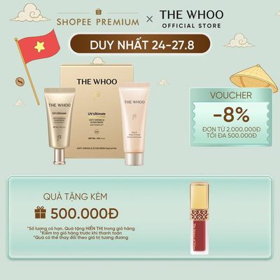 [THE WHOO OFFICIAL] Bộ trải nghiệm kem chống nắng cải thiện nếp nhăn Whoo Gongjinhyang Anti-Wrinkle UV Protective Cream