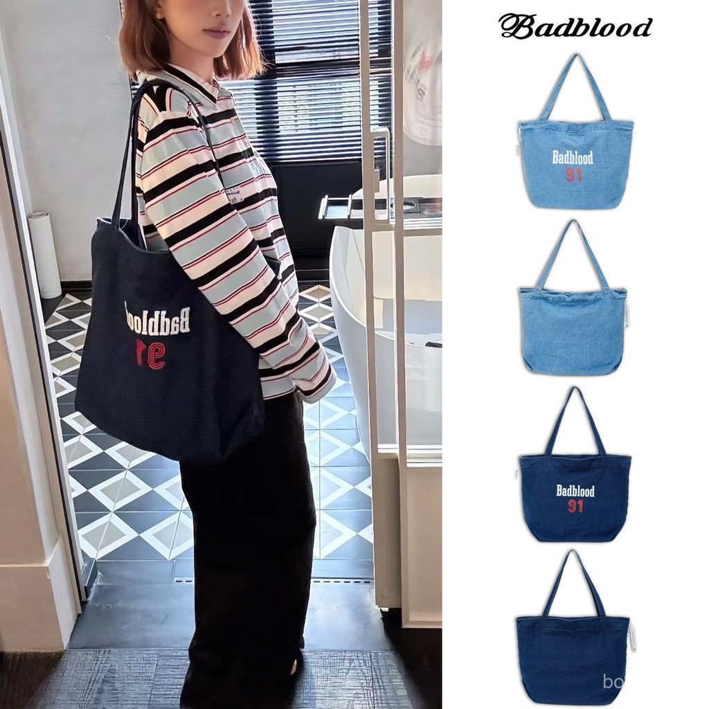 QHTI South Korea badblood Bucket bag in washed denim with a vintage look, large capacity tote bag, f
