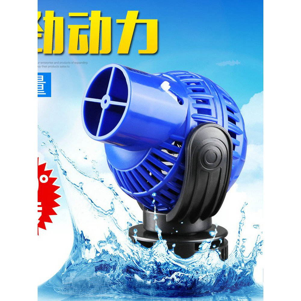 Mori Mori Máy Bơm Sóng Bơm Lưu Lượng Hai Đầu Lướt Sóng Bơm Cá Oxy Bơm Oxy Máy Bơm Sạch Cá Phân Cá Ao