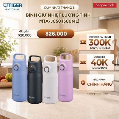 Bình Giữ Nhiệt Lưỡng Tính Tiger MTA-J050 (500ml)