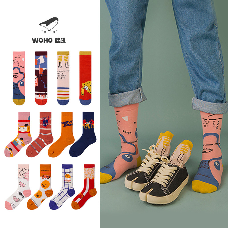 Ăn Sáng Dưa Brain Power Series Giữa Ống Tất Dễ Thương Graffiti Thiết Kế Phong Cách Độc Đáo Hợp Thời 