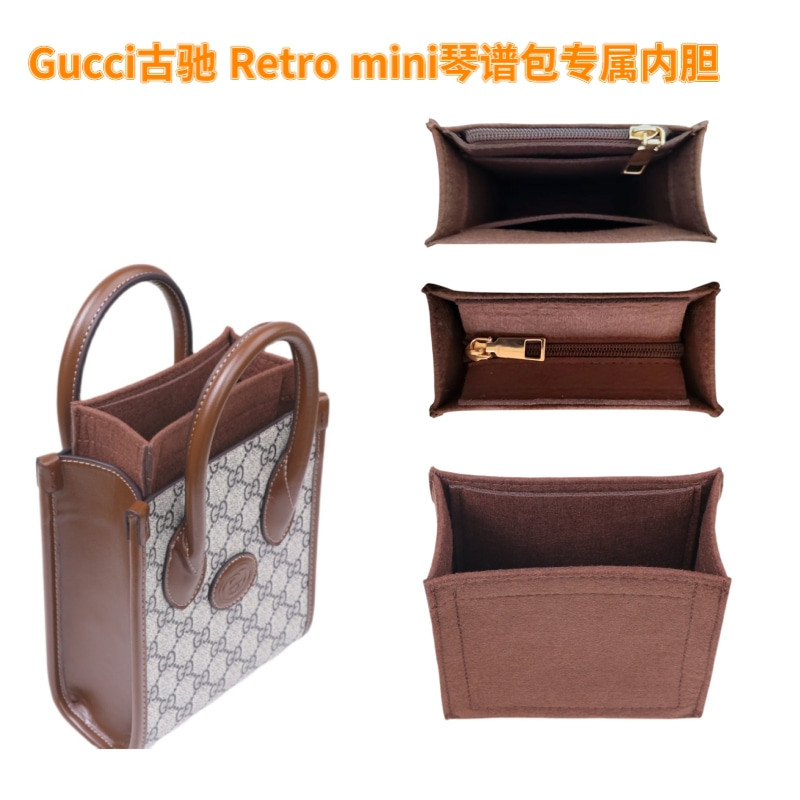 Thích hợp cho Gucci Gucci gg Retro Túi Tote Mini Hỗ Trợ Lót Mini Tấm Lưu Trữ Âm Nhạc Dây Kéo Túi Lót