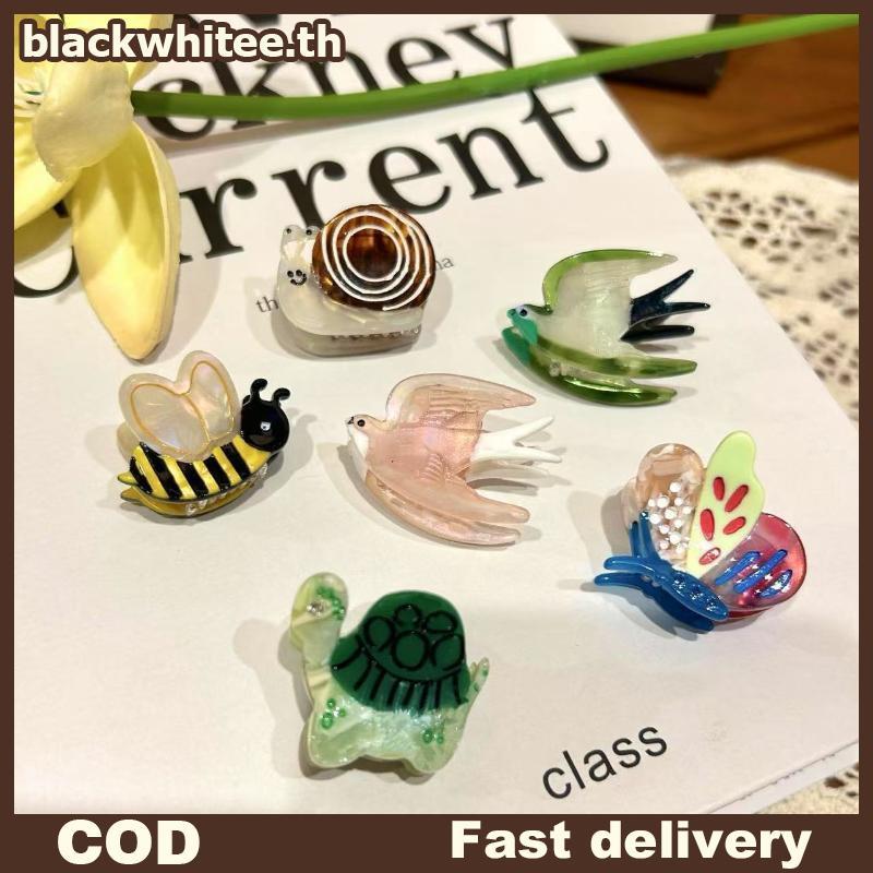 BWHTE Kawaii Mini Animal Acetate Kẹp Tóc Y2K Thời Trang Ốc Bướm Chim Phụ Kiện Tóc Cho Nữ Hẹn Hò Tran