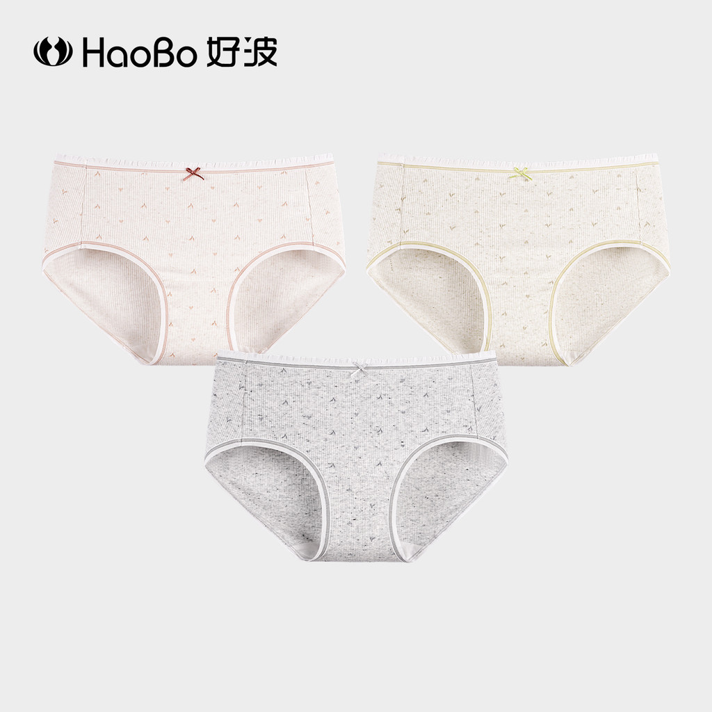 [79 Yuan 3 Món] Quần Lót Bé Gái In Hình Quần Dễ Thương Thoải Mái Đáy Quần Lót Axit Polylactic HKW261