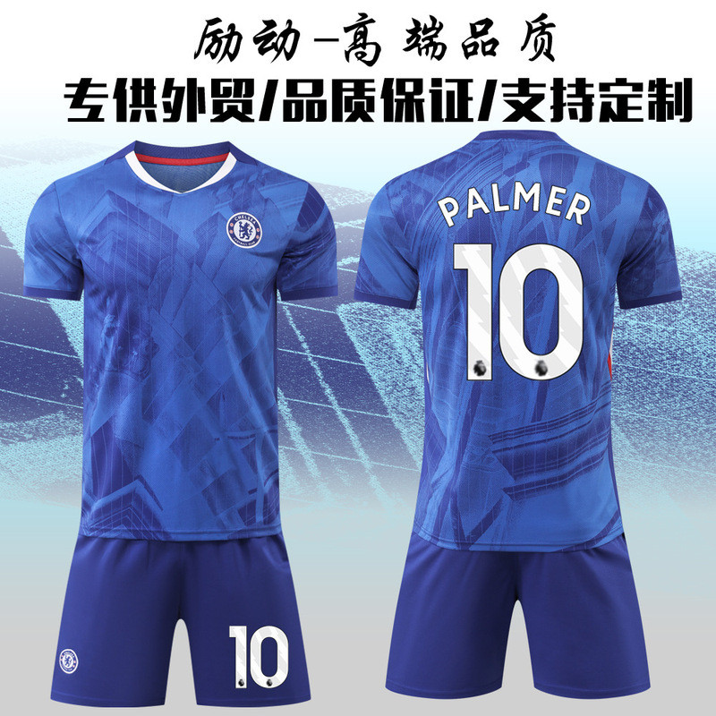 2526 Áo đấu Chelsea sân nhà nhanh khô 8 Enzo số 10 Palmer số 20 Pedro Garnacho