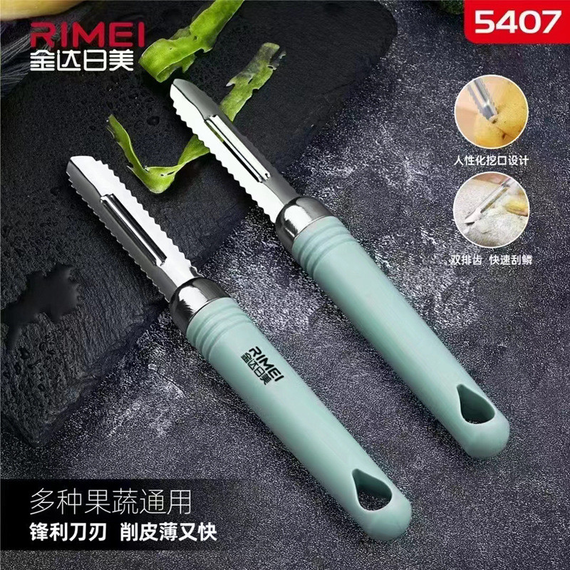 2026 Phong Cách Mới Jinda Nhật Bản Mỹ Rau Củ Quả Kế Hoạch 5407 Rau Quả Dưa Gọt Vỏ Đa Năng Planer 540