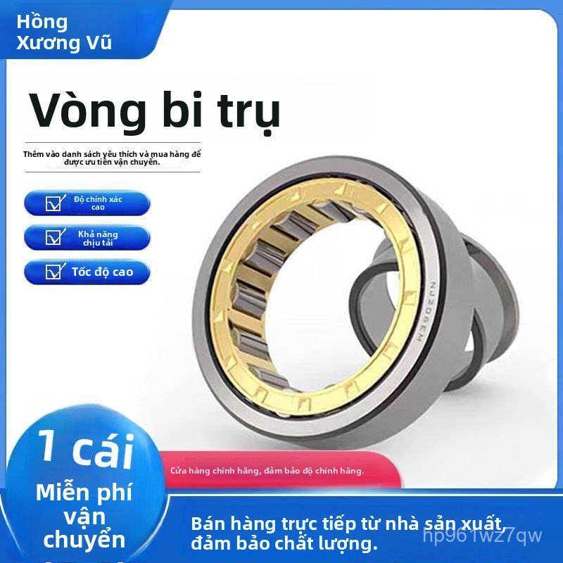 Vòng bi NJ207 chịu tải hướng kính, dùng cho máy móc công nghiệp bền