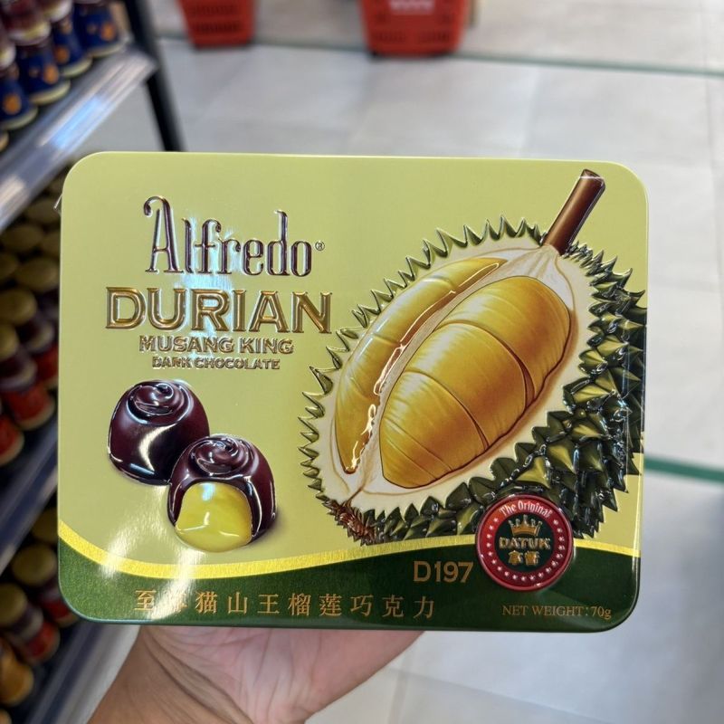 Hồng Kông Daigou Malaysia Alfredo Alfredo Supreme Cat Mountain King sầu riêng Sandwich Hộp thiếc sô 