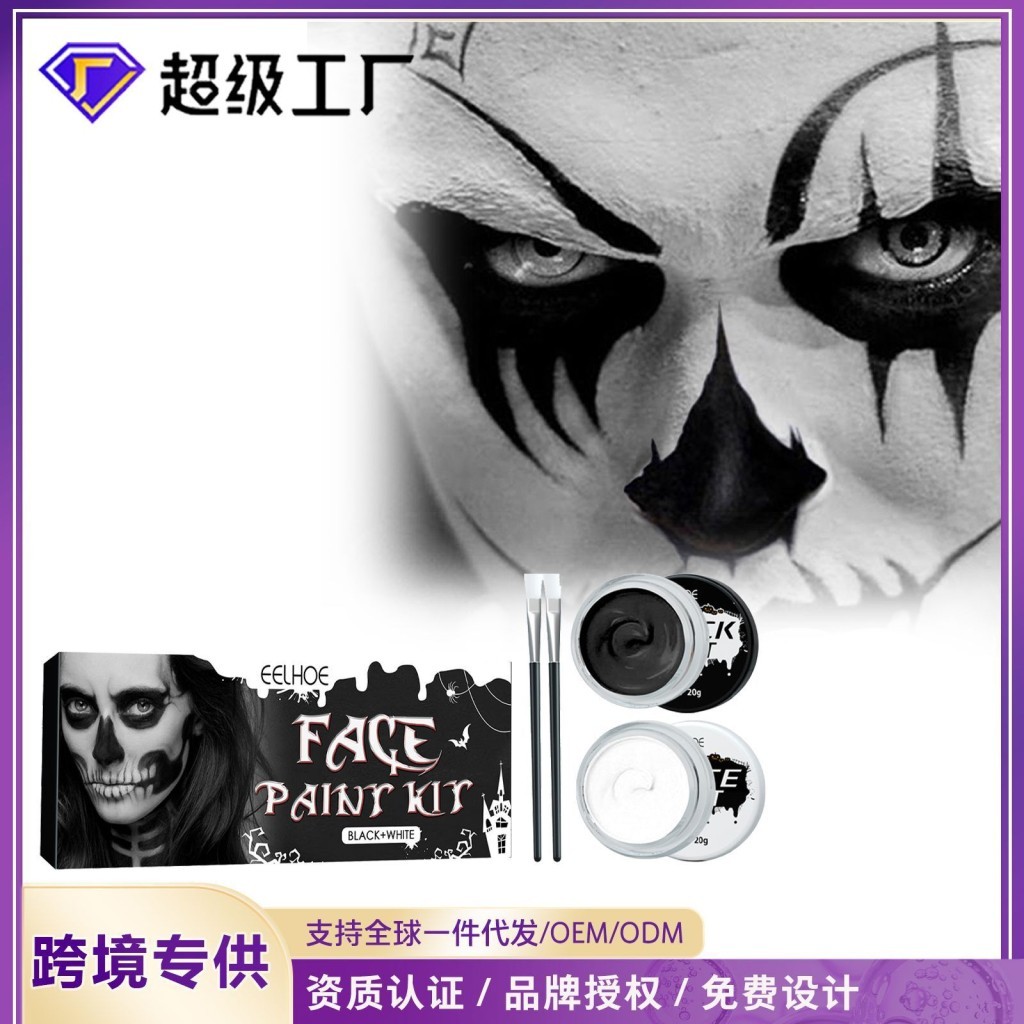 EELHOE Halloween Đen Trắng Body Paint Body Paint Vampire Zombie Skull Face Makeup Paint260904WW