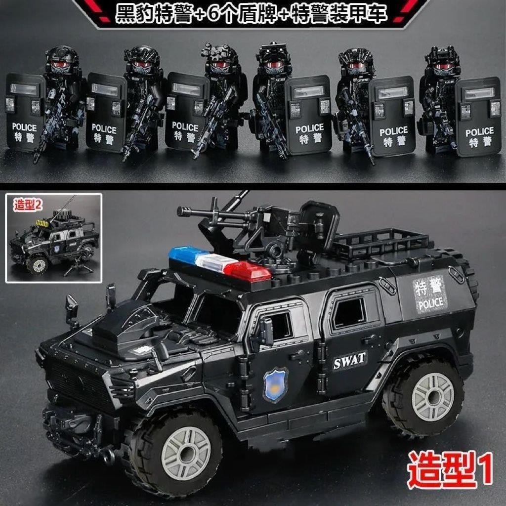 Hummer Jeep Minifigure Khối Xây Dựng Panther 7 Dark Zone Đột Phá Bé Trai 9 Đồ Chơi