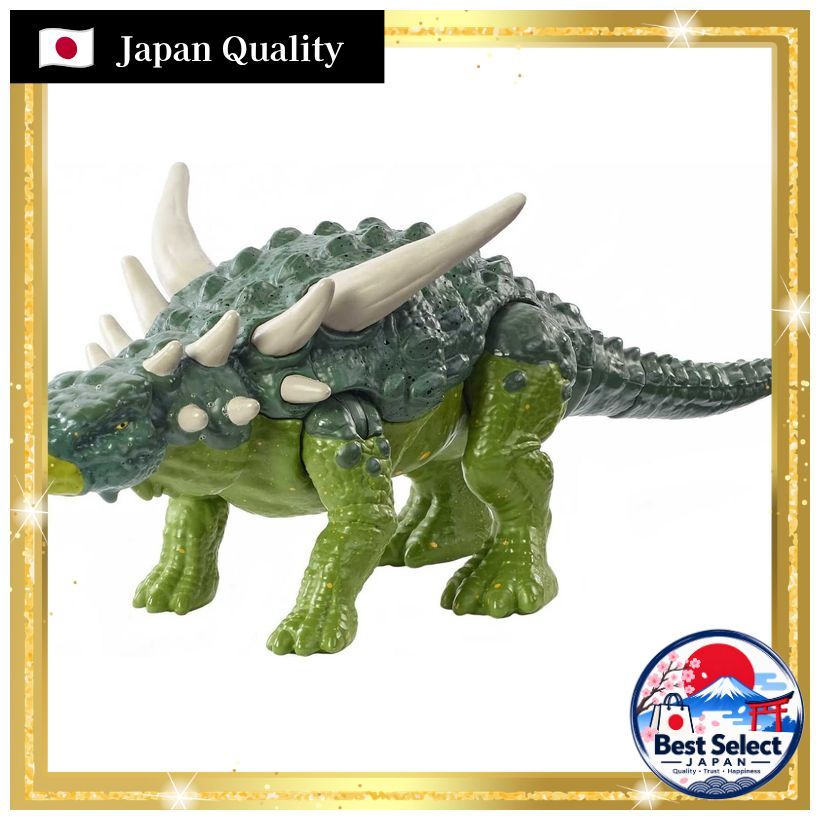 Mattel Jurassic World (JURASSIC WORLD) Real Mini Action Figure Sauropelta [Dinosaur Toy] [Ages 4 and