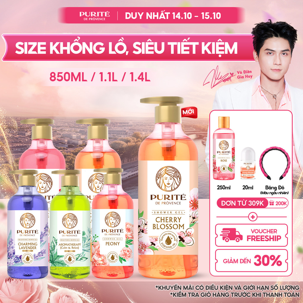 Sữa Tắm PURITE Hoa Anh Đào/Hoa Hồng/Hoa Oải Hương/Hoa Mẫu Đơn/Tinh Dầu Thơm…