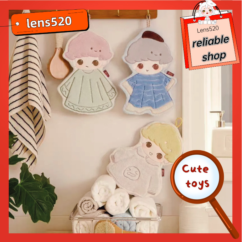 Dimoo The Missing Day Series Khăn tay ngoại vi quà tặng cô gái thời trang