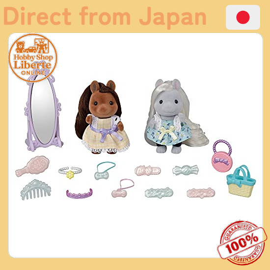 [Direct Japan] Sylvanian Families Hair Salon [Fashionable Pony Friends Set] F-17 ST Mark Certified 3