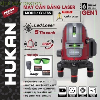 Máy cân bằng laser HUKAN G1-T85, 5 tia xanh bóng LED siêu sáng, Có kèm chân Máy sĩ DEKTON