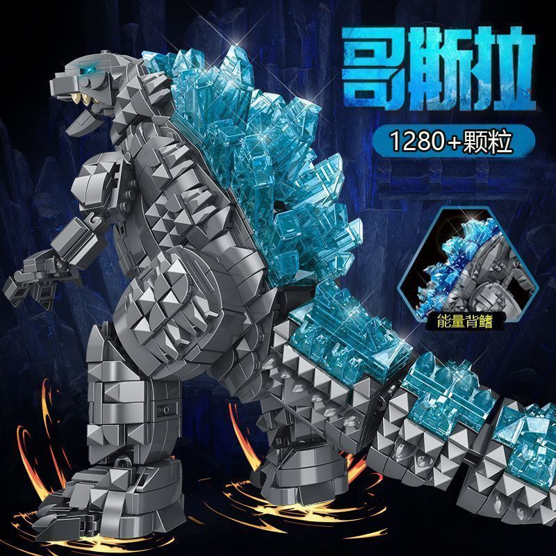 Tương thích với Lego Alien Khối xây dựng Cơ Godzilla Monsters vs King Kong Đồ chơi lắp ráp có độ khó