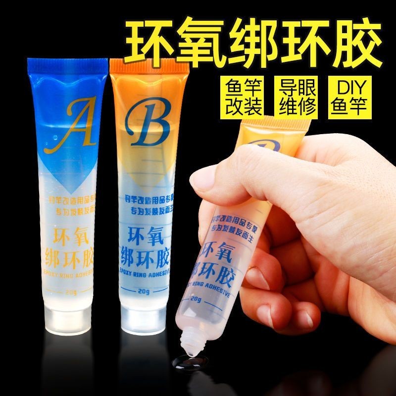 Epoxy Keo Hướng Dẫn Vòng Nhựa AB Keo Buộc Vòng Keo Dán Thẻ Bánh Xe Dây Buộc Keo Trong Suốt Sửa Đổi N