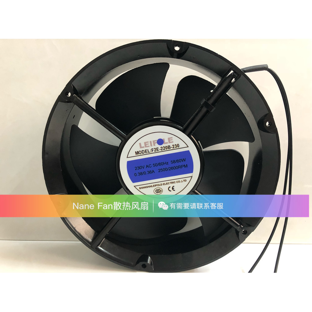 [Tản nhiệt] Quạt làm mát LEIPOLD 220 * 60 Quạt AC AC220V Ball F2E-220B-230