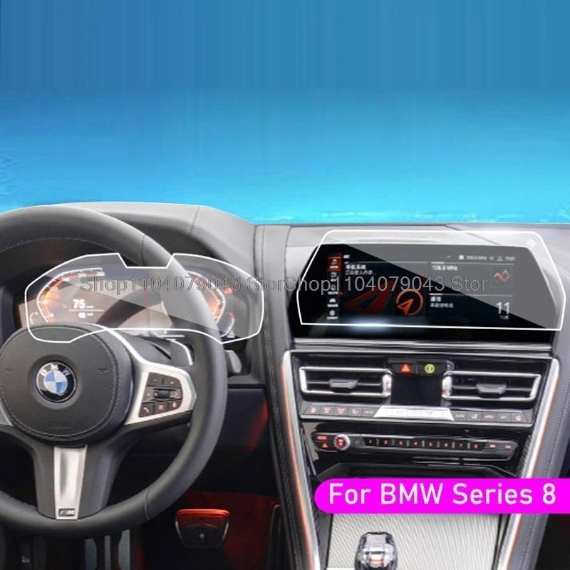 Kính Cường Lực Bảo Vệ Màn Hình Cho Xe BMW G14 G15 G16 Series 8 2018-2020 GPS Xe Ô Tô Điều Hướng Và D