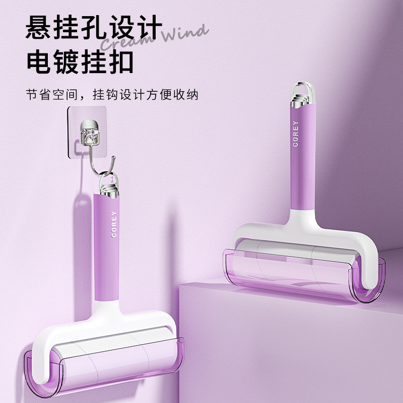 [Sẵn Sàng] 2025 Miếng Dán Tóc Con Lăn Mở Rộng Miếng Dán Tóc Thú Cưng Tóc Quần Áo Tẩy Tóc Miếng Dán T