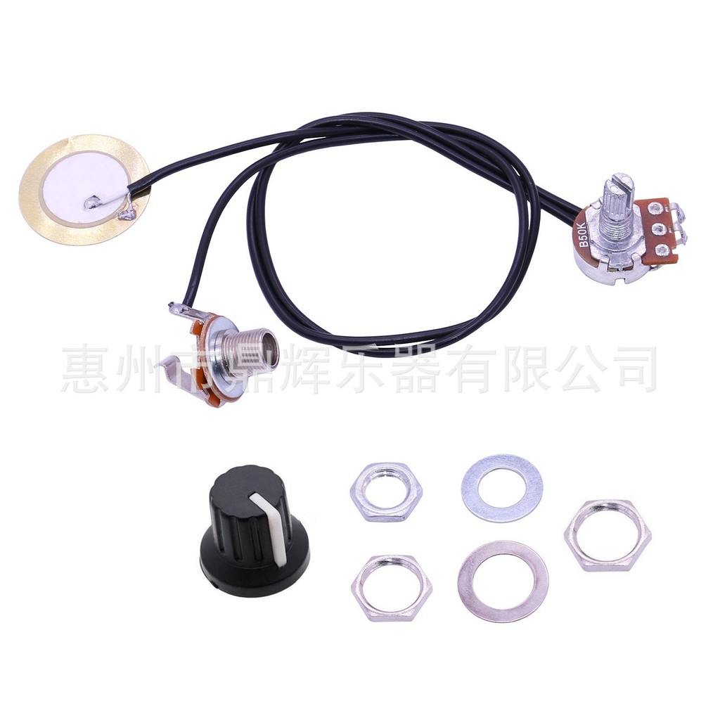 Phụ Kiện Đàn Guitar Guitar Pickup Patch Pickup clas Phụ Kiện Đàn Guitar Pickup Patch Pickup Cổ Điển 