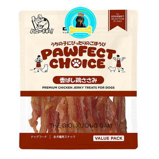 KHÔ GÀ SẤY SỢI MỀM DOGGYMAN PAWFECT CHOICE 180G VALUE PACK