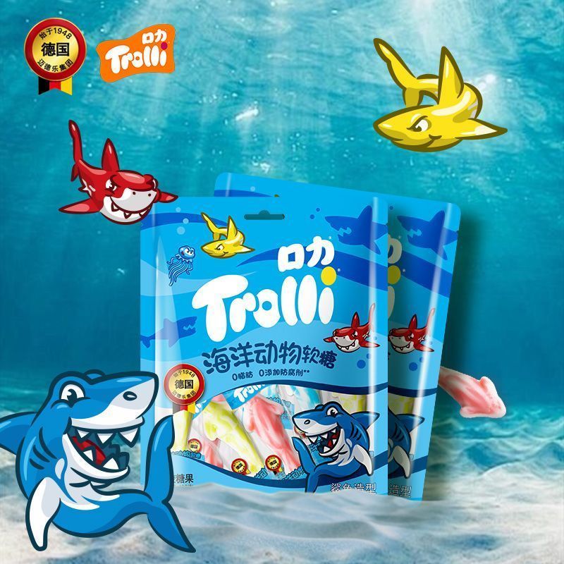 J20readystock Trolli Động Vật Biển Thạch Hương Vị Trái Cây Trẻ Em Thạch Đồ Ăn Nhẹ QQ Kẹo Ngày Trẻ Em