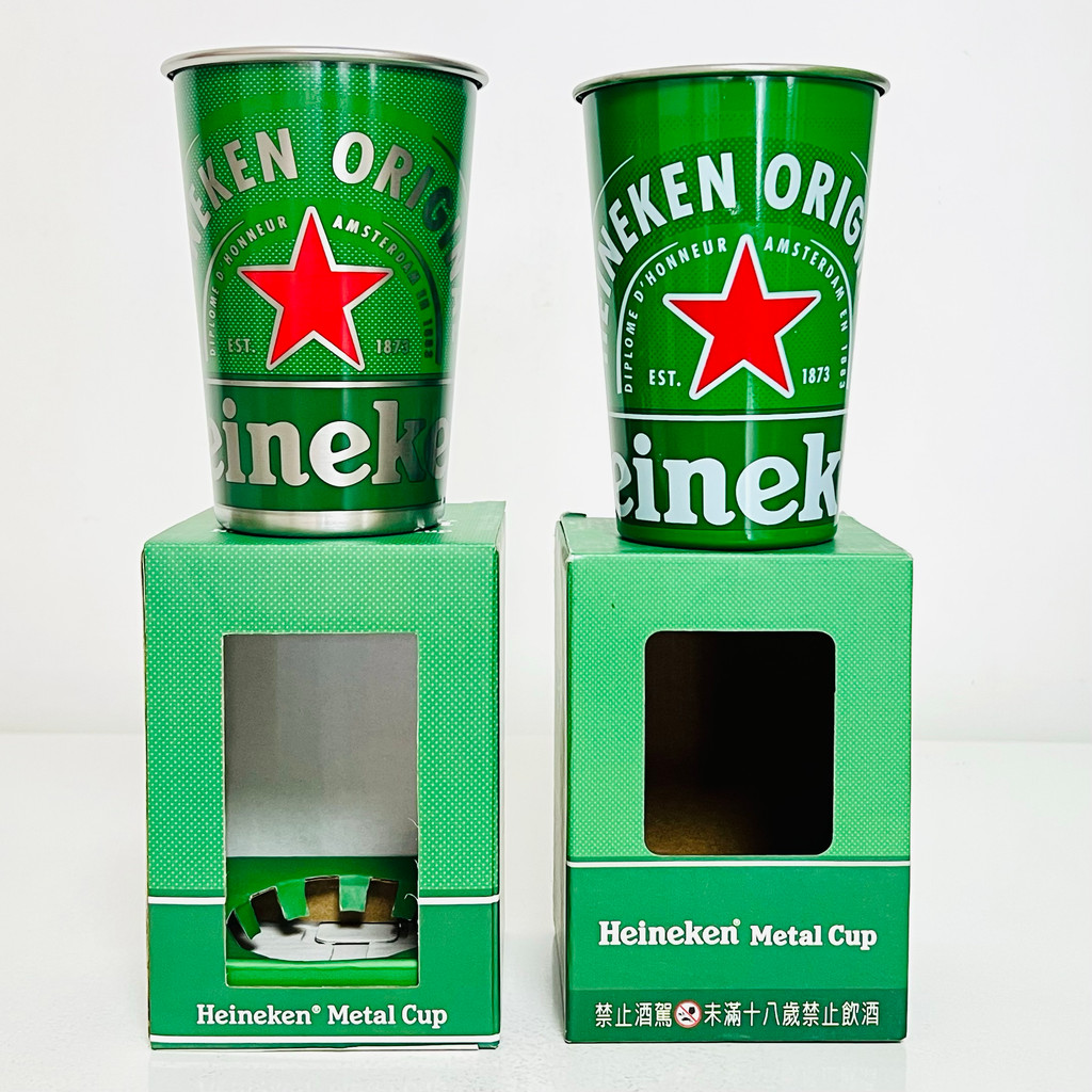 Xili Bia Thủy Tinh Bạc Xanh Thép Không Gỉ Cổ Điển Retro Rượu Thủy Tinh Heineken Thẳng Cắm Trại Thủy 
