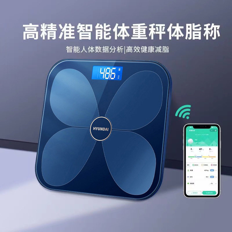 Cân Trọng Lượng Nhỏ Độ Chính Xác Cao Cân Điện Tử Bé Gái Cân Điện Tử Cân Điện Tử Cân Điện Tử Cơ Thể Đ