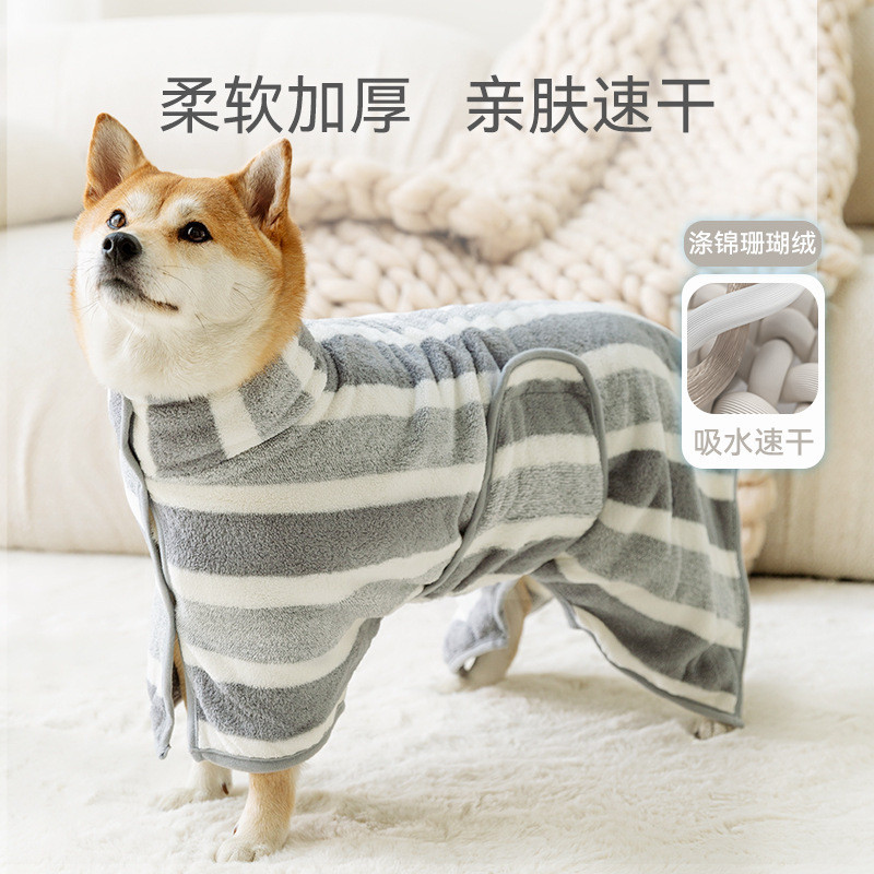 {Shop Hot Sale} Áo choàng tắm cho chó Full Cover Shiba Inu Khăn tắm tóc cho mèo Khăn tắm thấm khô nh