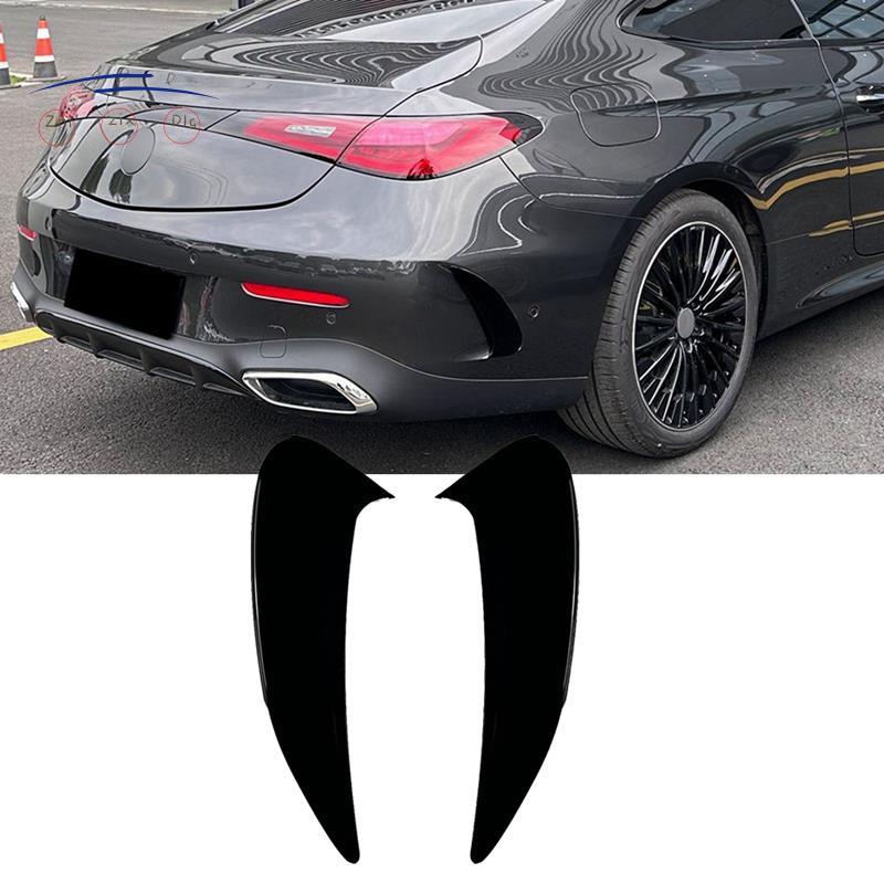 Viền cản sau ô tô Cánh lướt gió Cánh bên Canard Viền cho - CLE Coupe C236 2024 +