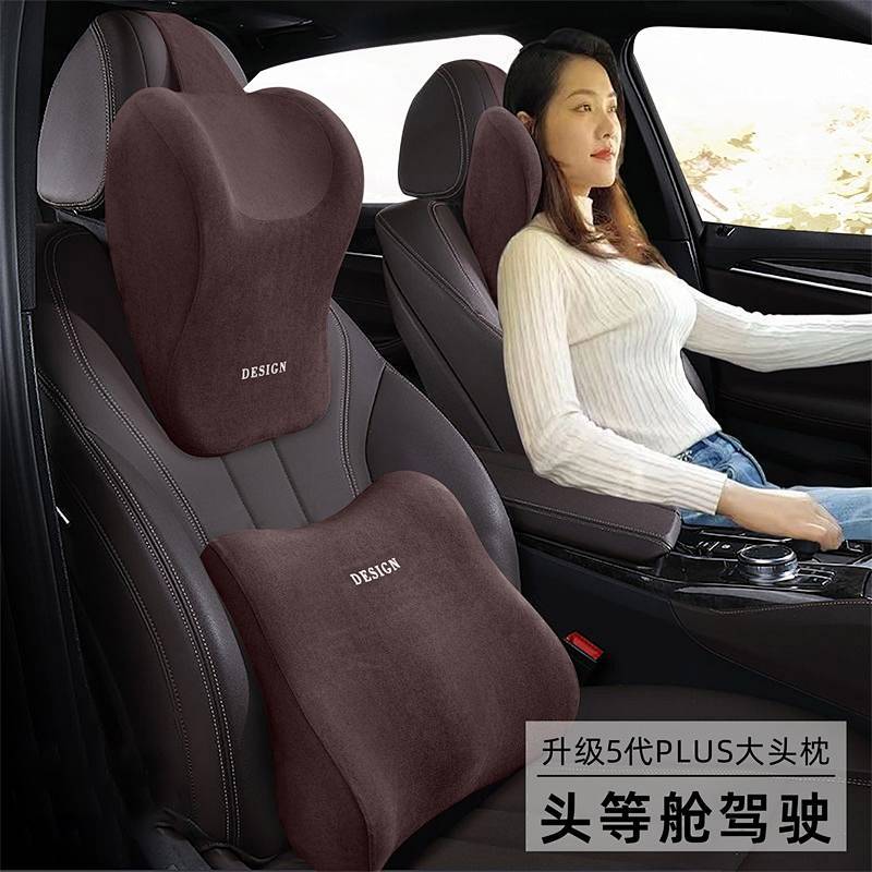 Automotive Headrest Neck Pillow Car Cervical Pillow Car Pillow Travel Memory Foam Waist Cushion Port