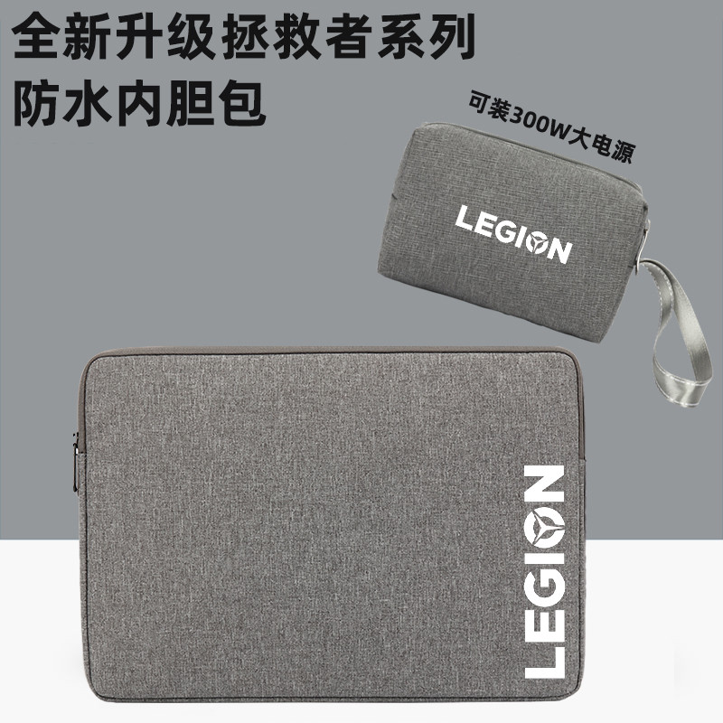 Thích hợp cho 2024 Rescuer y7000p / R7000p Notebook R9000K Túi đựng máy tính y9.000p Túi lót nam nữ 