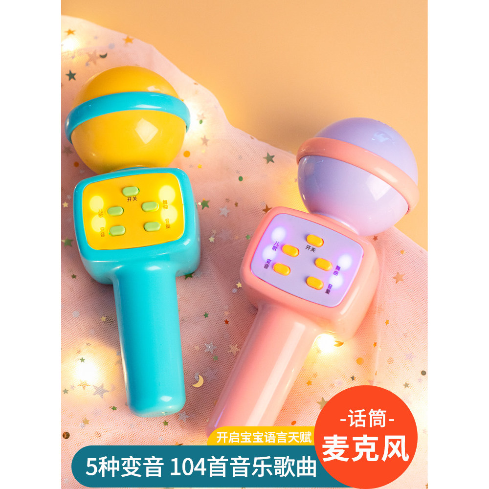 ❈ ❈ ▽ ❈ ❈ 🍎 ❈ ▽ ❈ ❈ ❈ 6 ❈ ❈ ❈ ❈ ❈ ❈ ❈ ❈ ❈ ❈ ❈ ❈ ❈ ❈ ❈ ❈ ❈ ❈ ❈ 4Kids Máy nghe nhạc Âm nhạc cho bé 6 t