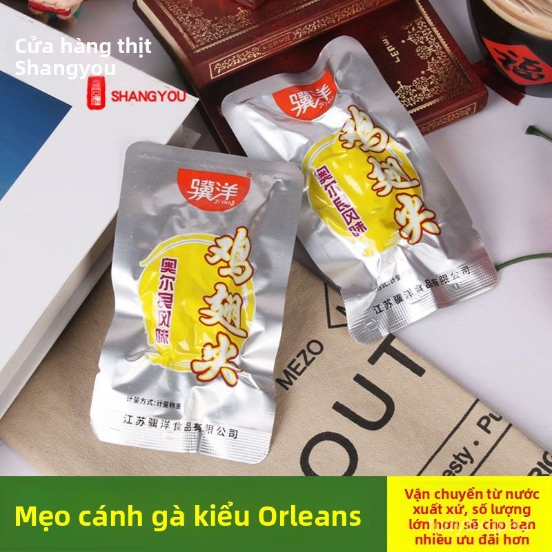 Cánh gà ướp vị Orleans Jiyang 500g đóng gói nhỏ, đồ ăn vặt đặc sản tiện lợi, đảm bảo tươi ngon