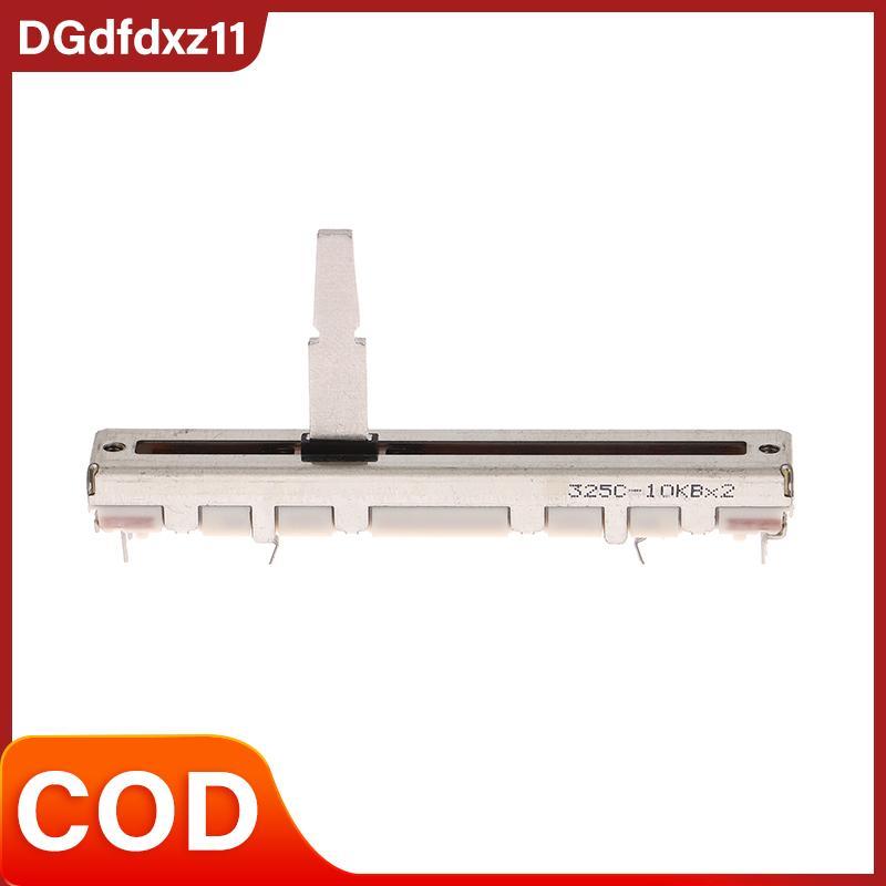 [DZ1] 1Pc RS45 Series Straight Slip Potentiometer Pitch Tempo Fader 10KB × 2 DCV1024 Tổng chiều dài 