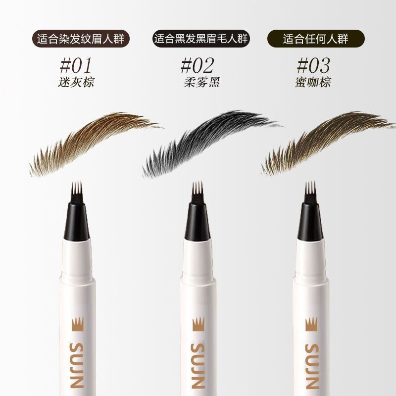 Anti-fading eyebrow pencil tq Haitang Waterproof Eyebrow Pencil pp Essential for beginners in the ar