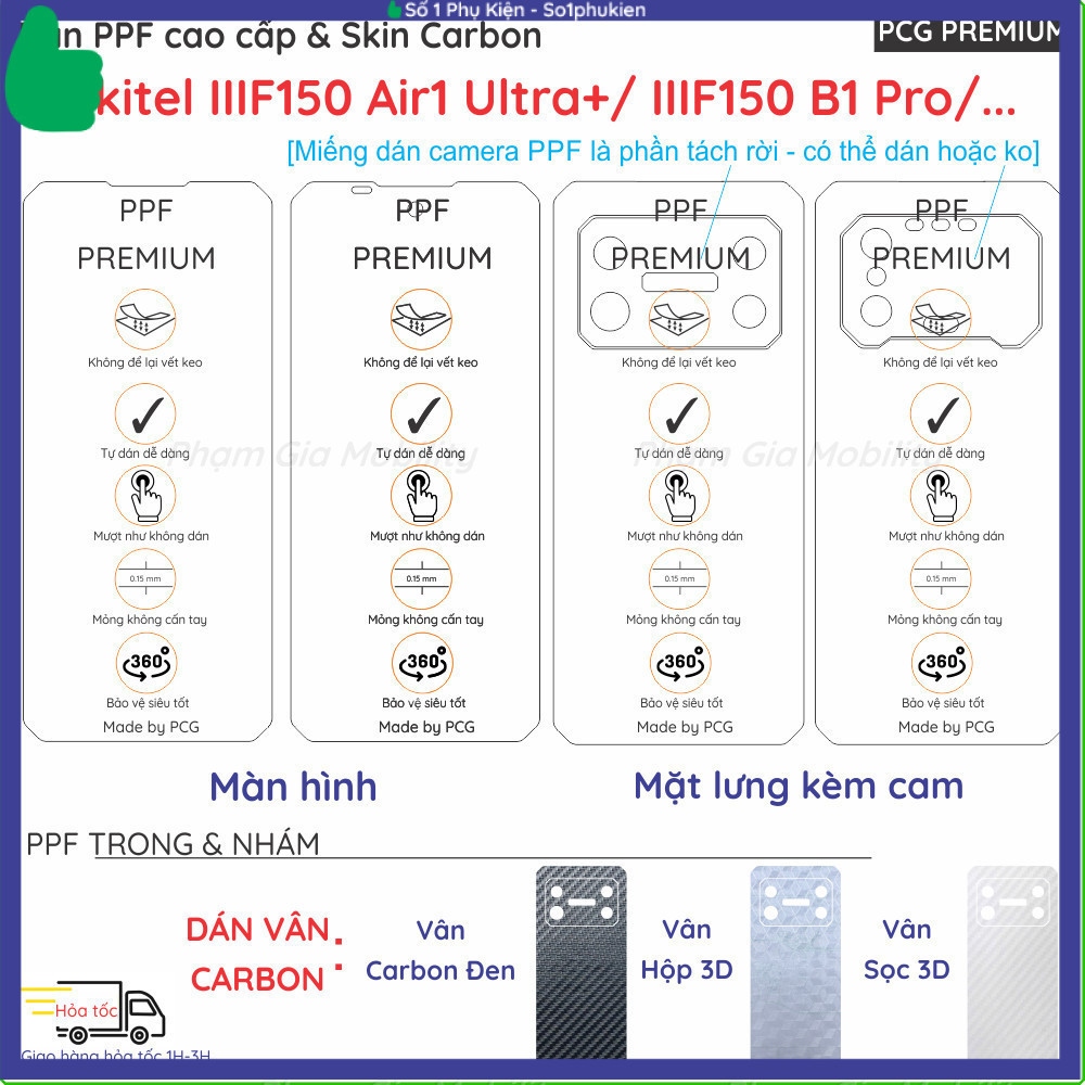 Dán PPF & Skin Carbon cho Oukitel IIIF150 B1 Pro/ Air1 Air 1 Ultra Plus loại trong nhám cho màn hình