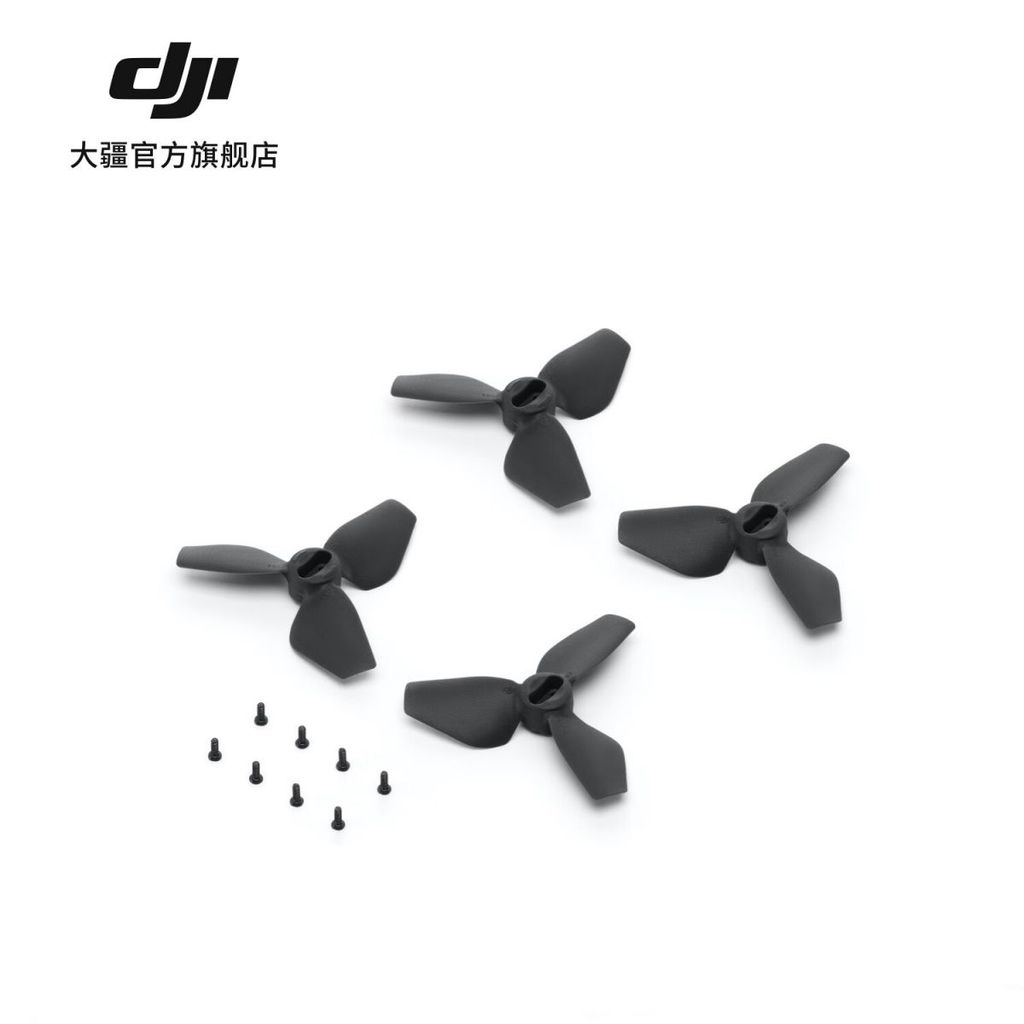 [] DJI Neo Cánh quạt DJI Neo Phụ kiện Drone Phụ kiện