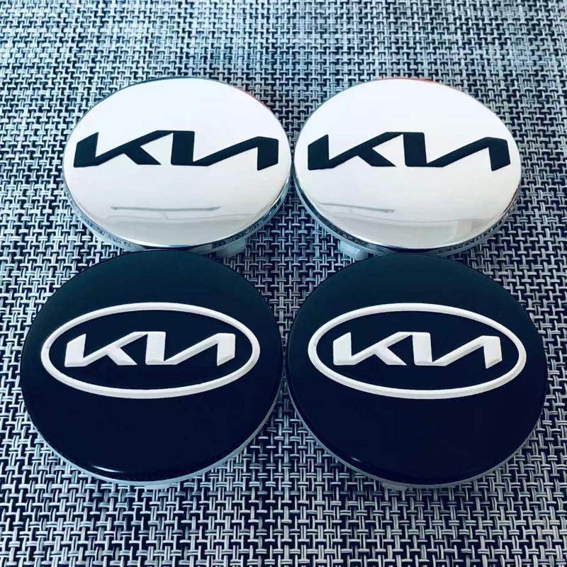 1 Mới Kia Hubcaps K2 K3 K4 K5 KX3 KX5 KX7 K5 KIA EMBLEM Lốp Trung Tâm Nắp Huy Hiệu
