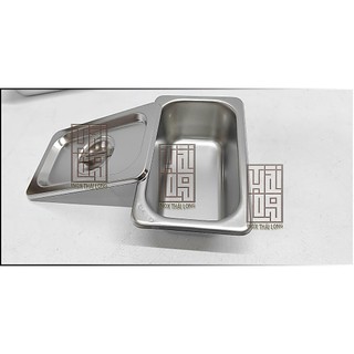 Khay inox GN 1/9 đựng topping