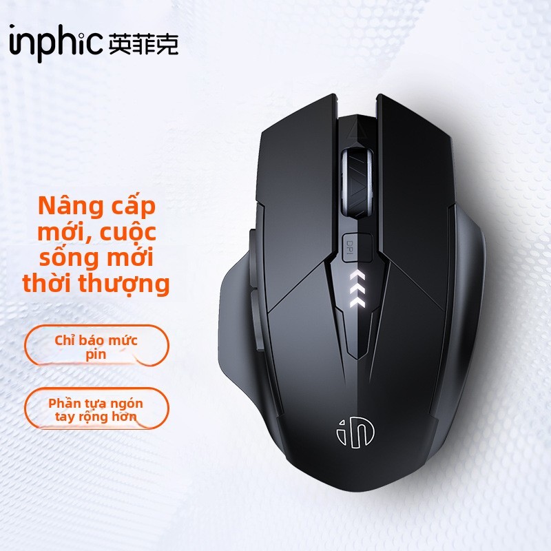 INPHIC INPHIC F1S Chuột ba chế độ Bluetooth không dây PM6 Sạc im lặng Kinh doanh Văn phòng Trò chơi 