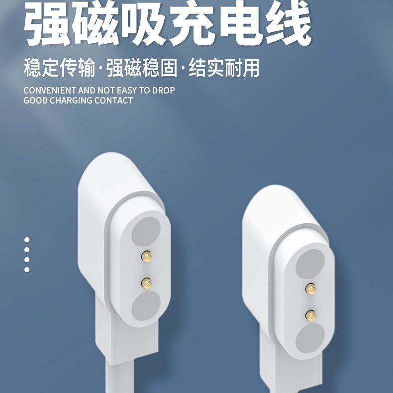 Thích hợp cho Meituan Takeaway Mũ bảo hiểm Cáp sạc Xe điện Meituan Rider Mũ bảo hiểm thông minh USB 