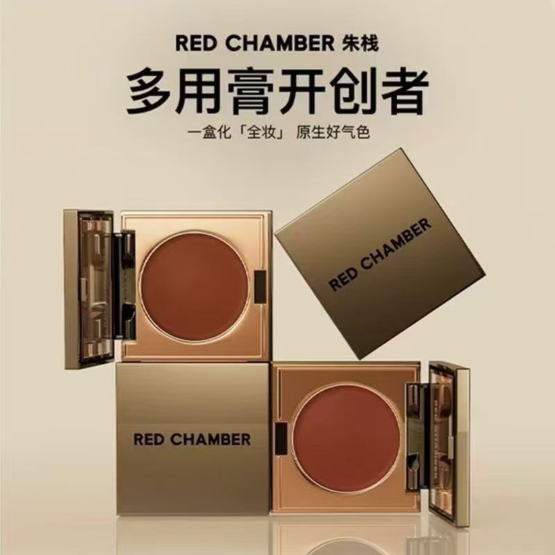 The girl applies the vermilion ointment redchamber New product Eight-piece lipstick set y Full blush
